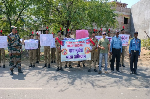 Nasha Mukti Abhiyaan